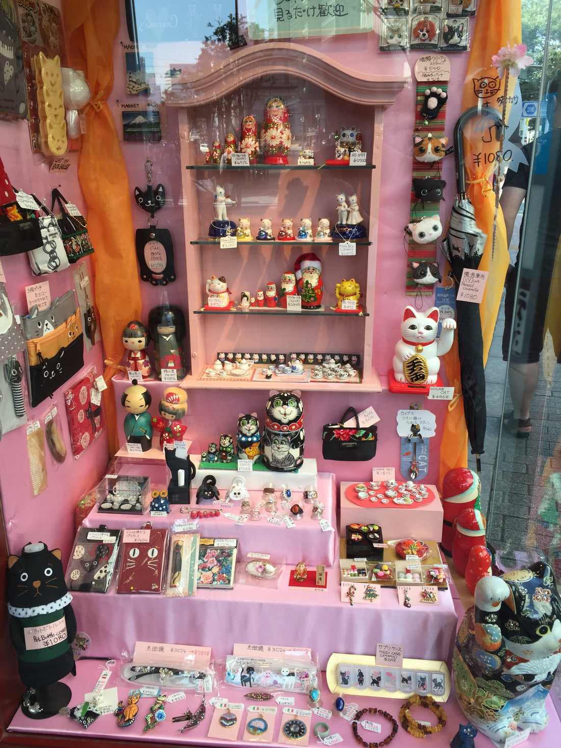 Japan shop window display, ceramics and other goods.