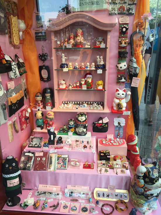 Japan shop window display, ceramics and other goods.