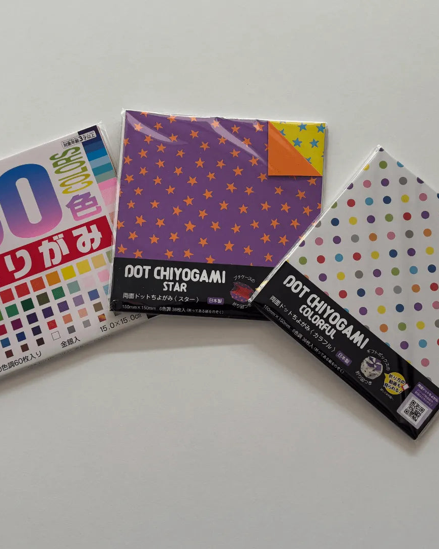 Chiyogami Party Pack - Bizzi Art