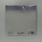 Yuzen Chiyogami Paper 15cm - Bizzi Art