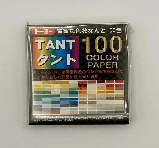 TANT origami paper, 100 colours at 7.5cm
