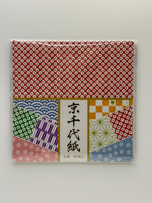 Chiyogami Stationery Origami 48 pcs