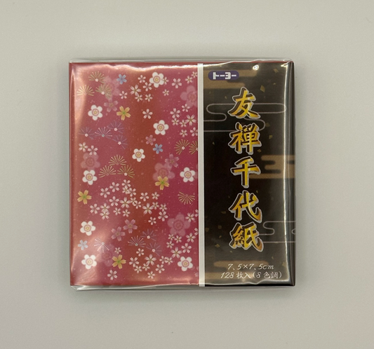 Stationery Yuzen Origami Paper