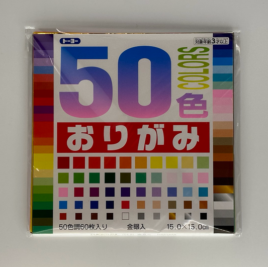 Origami 50-Colours
