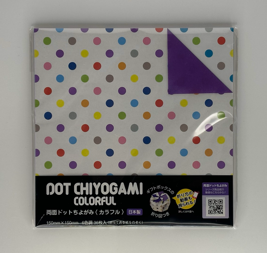Dot Chiyogami Colourful