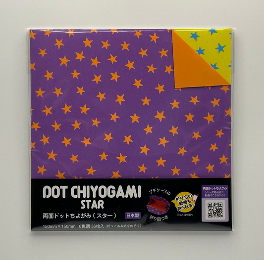 Dot Chiyogami Stars