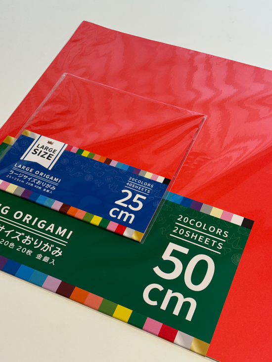 Oversized Origami Duo
