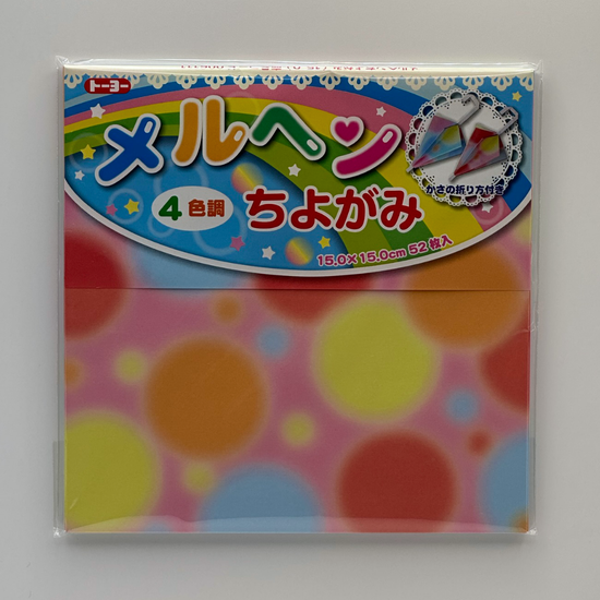 Origami Meruhen Chiyogami 15cm