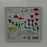 Origami 50-Colors 15cm - Bizzi Art